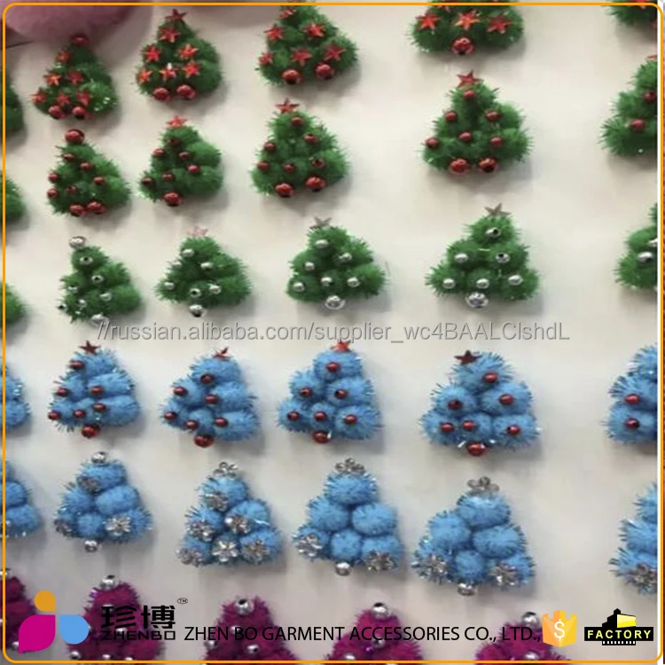 Китайский поставщик Рождественский бал украшения pom