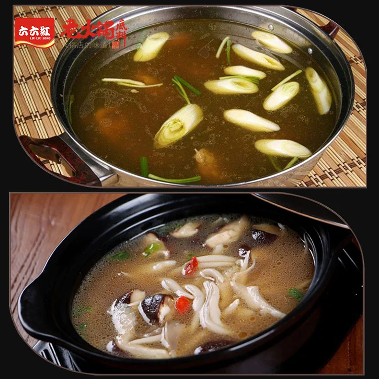 Китайская мгновенная пища, мгновенный горячий горшок, овощной Одноразовый горячий горшок, приправа