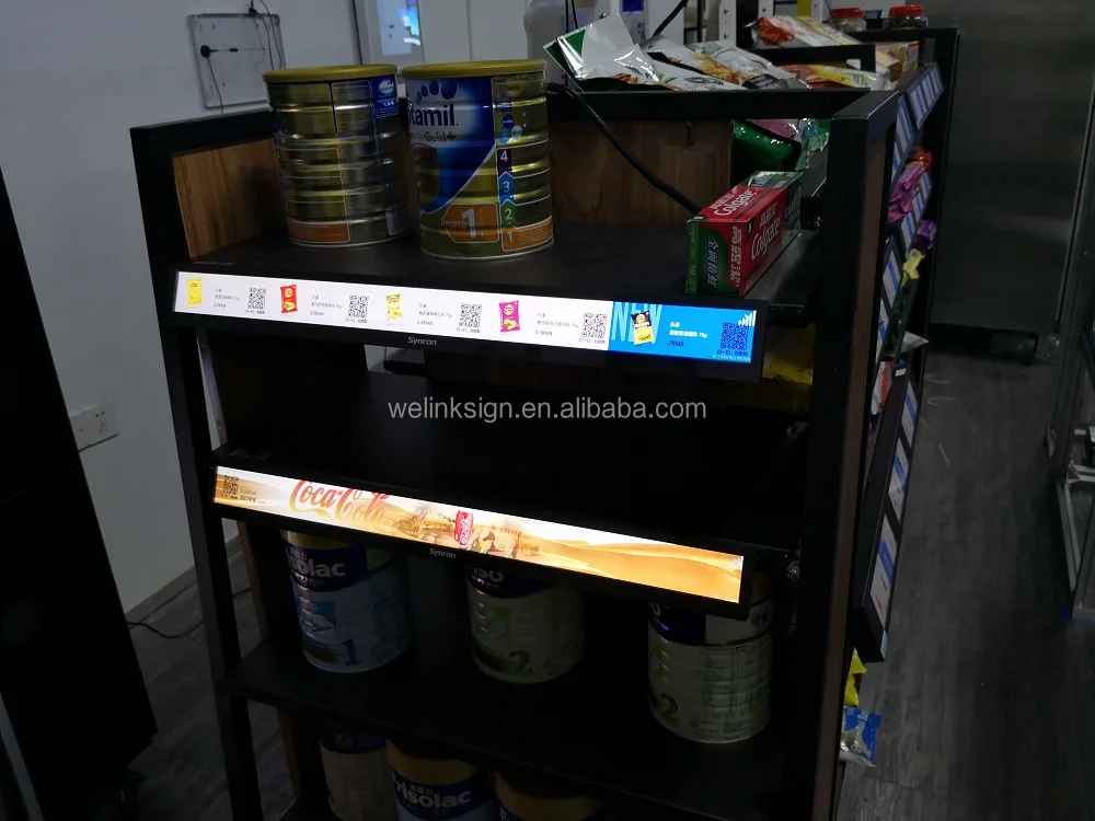 
Wholesale 21inch smart network control shop shelf replacements lcd tv advertising screen display 100% original 