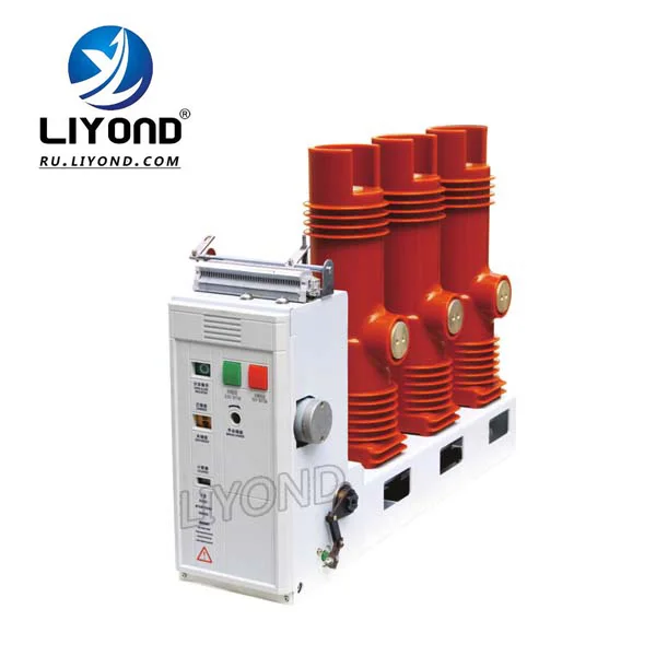 VSG/C-24 Высоковольтный вакуумный выключатель