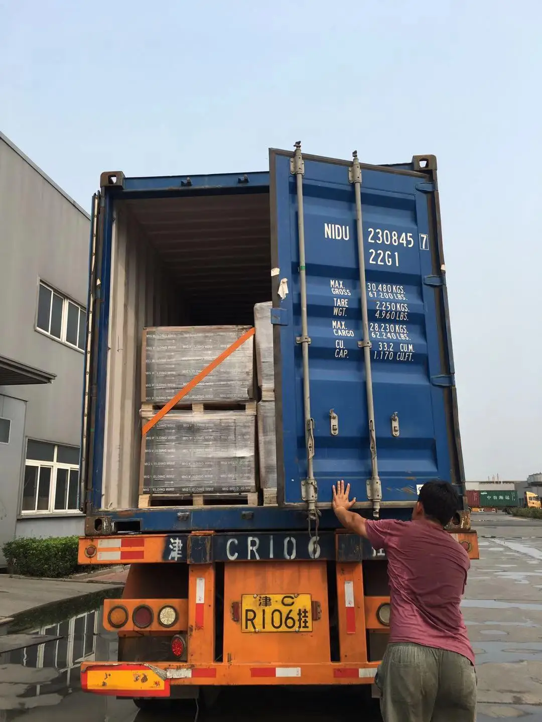 SG3 AWS E70S-3 GMAW   THQ50-3 welding wire