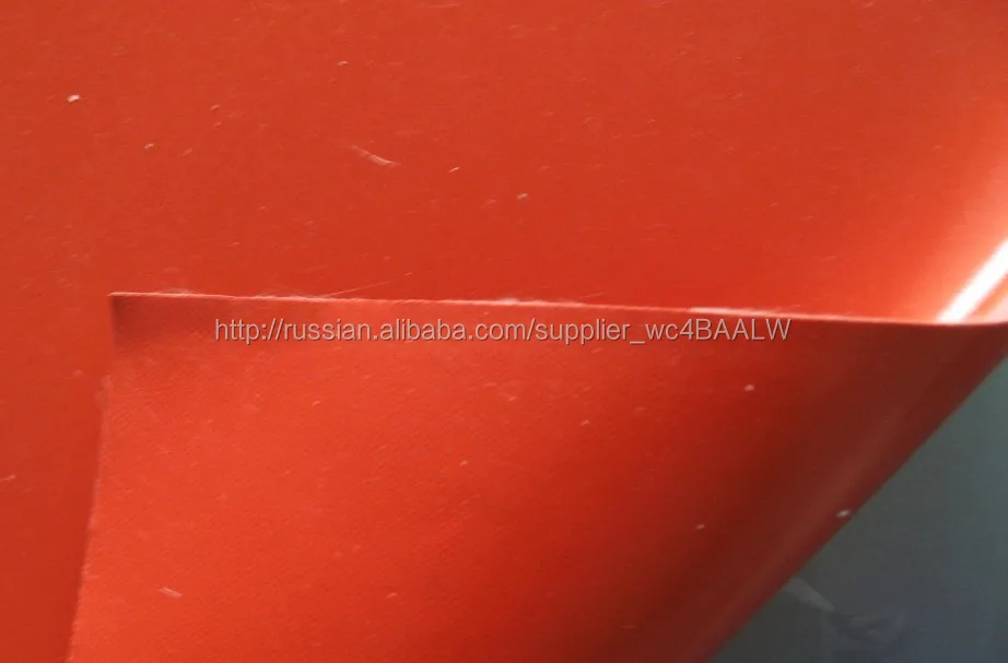 Водонепроницаемый силиконовой резины с покрытием стеклоткань, 0.2 ~ 0.8 мм