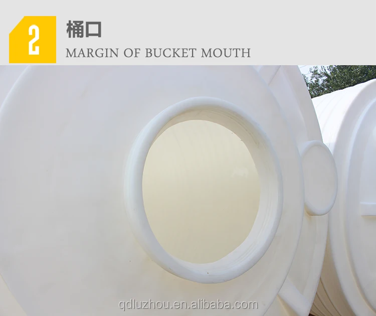 10000L HDPE polyethylene plastic water storage tank and bucket