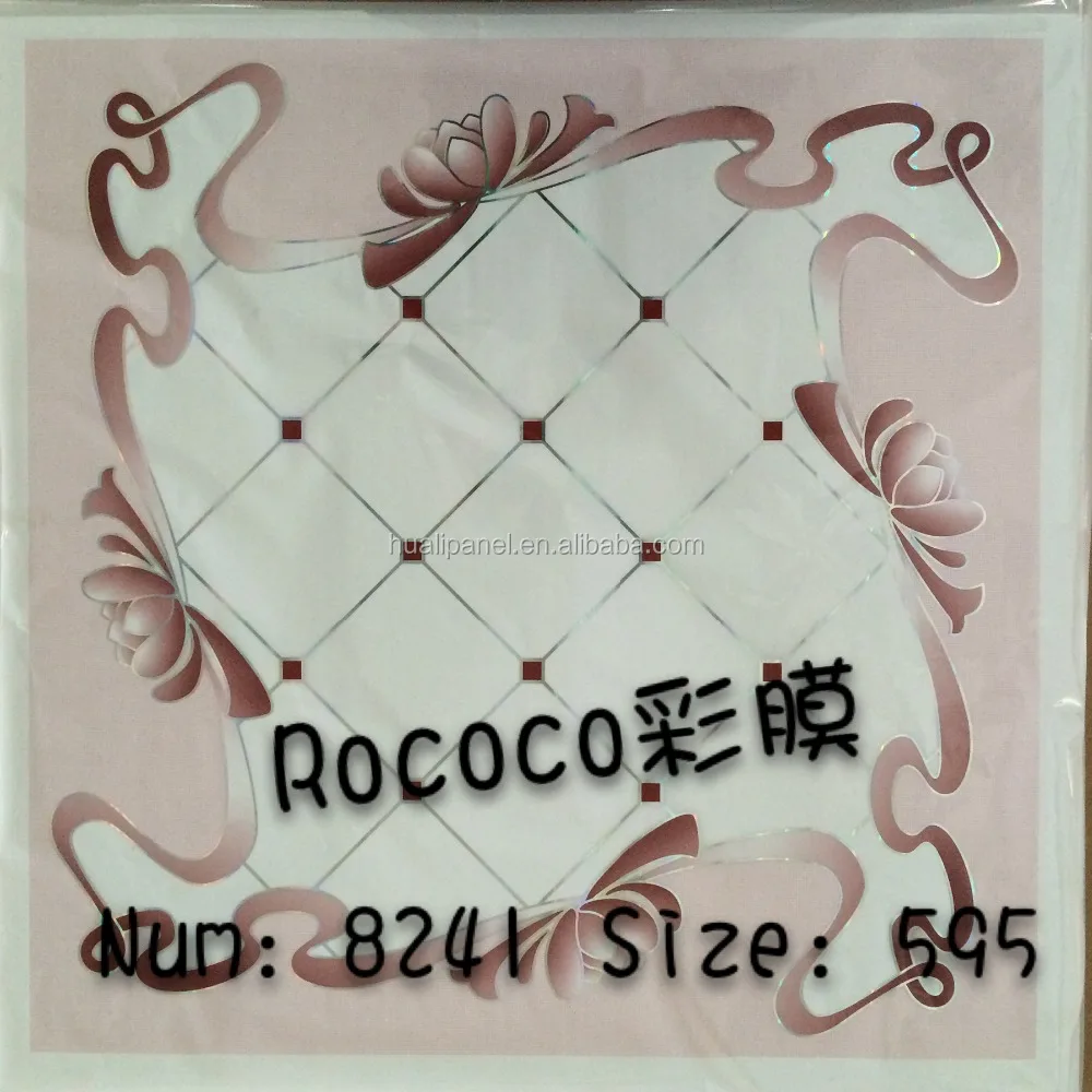 plastic pvc ceiling tile 60*60 pvc ceiling tiles for iraq