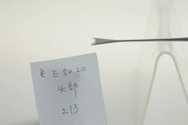 Surgical scalpel/Arthroscope surgical scalpel/Endoscopic surgical scalpel