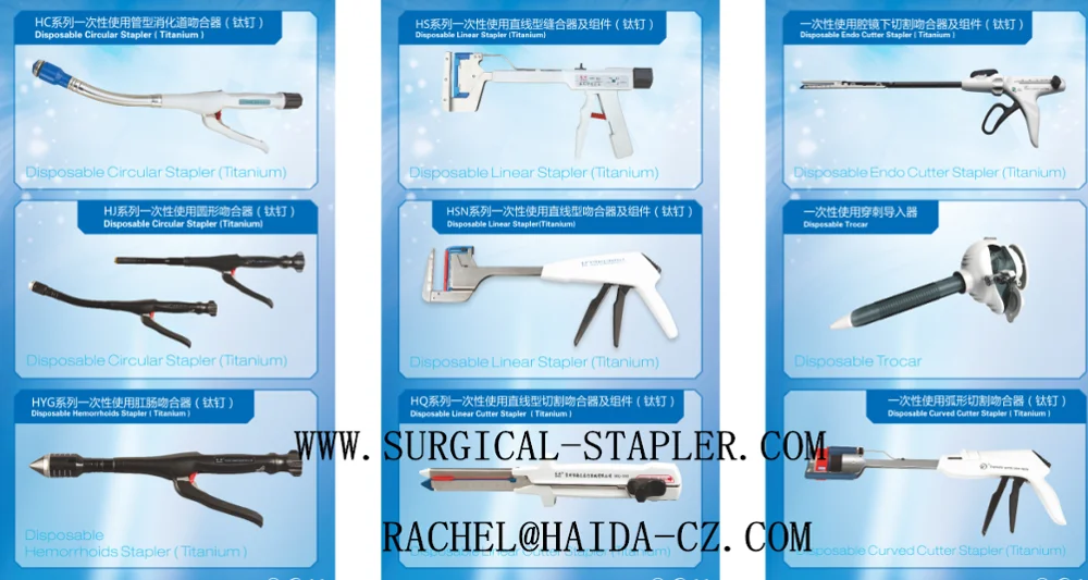 Plastibell Male Adult Circumcision Device