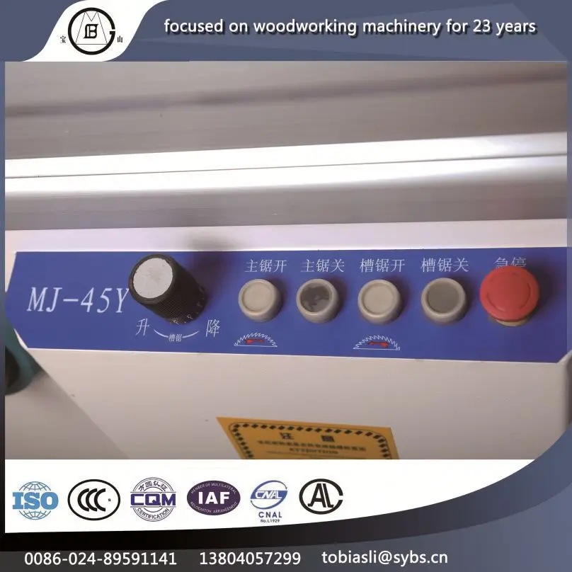 MJ/45Y Optimum frame easy operation horizontal cnc panel saw
