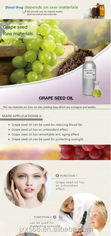 100% Cold Pressed grape seed oil organic for lip oil