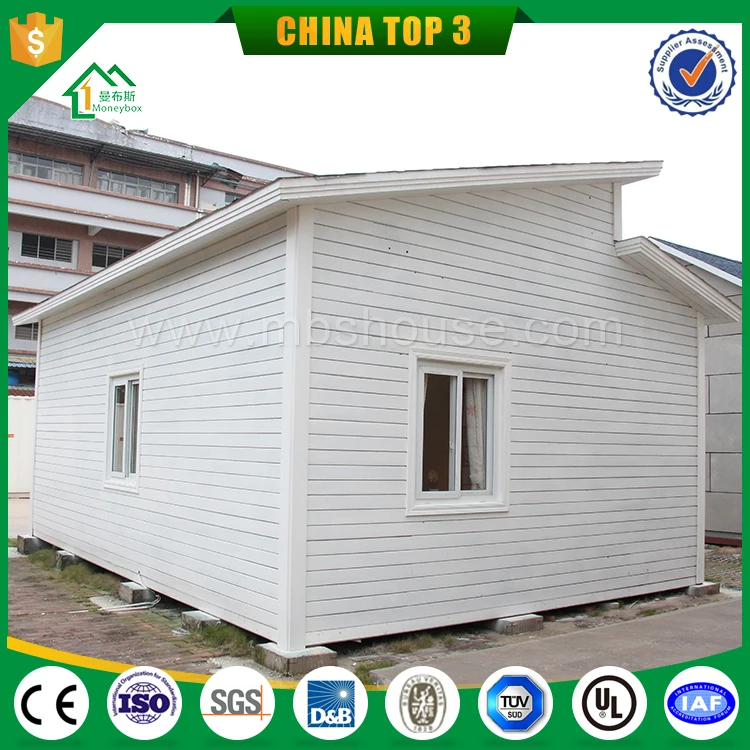 Small prefab house small prefab villa house prefab house