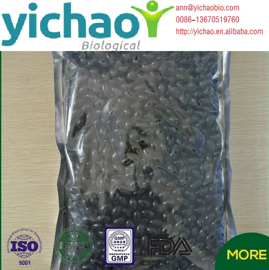 Прополис мягких мягкая капсула