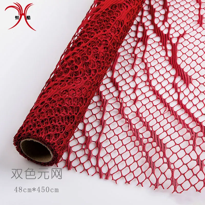 pink decorative poly floral mesh for wrapping flower