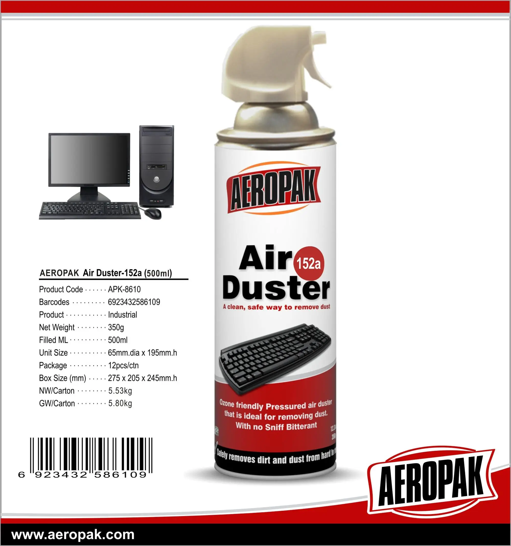 AEROPAK 134A non flammale Air duster computer clean spray keyboard cleaner camera cleaner