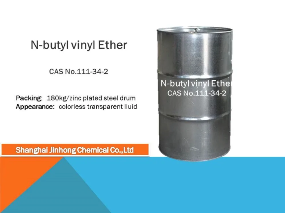 N-butyl vinyl ether, CAS# 111-34-2, NBVE