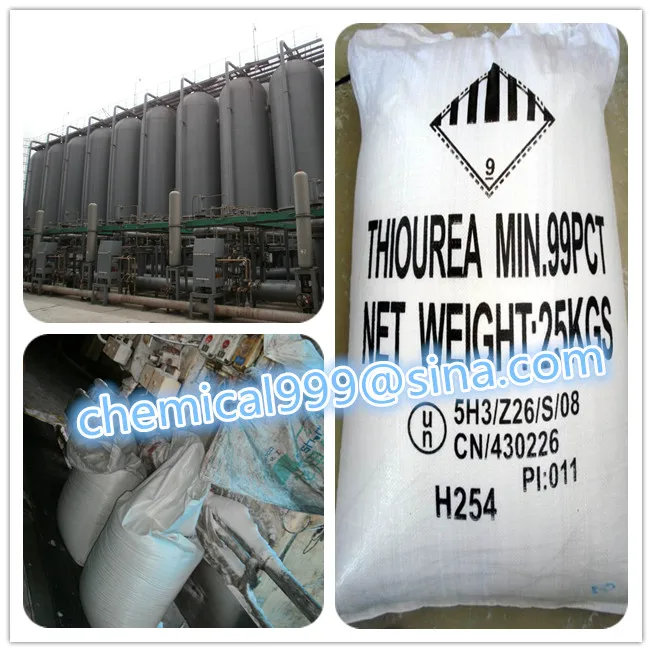 
thiourea price 