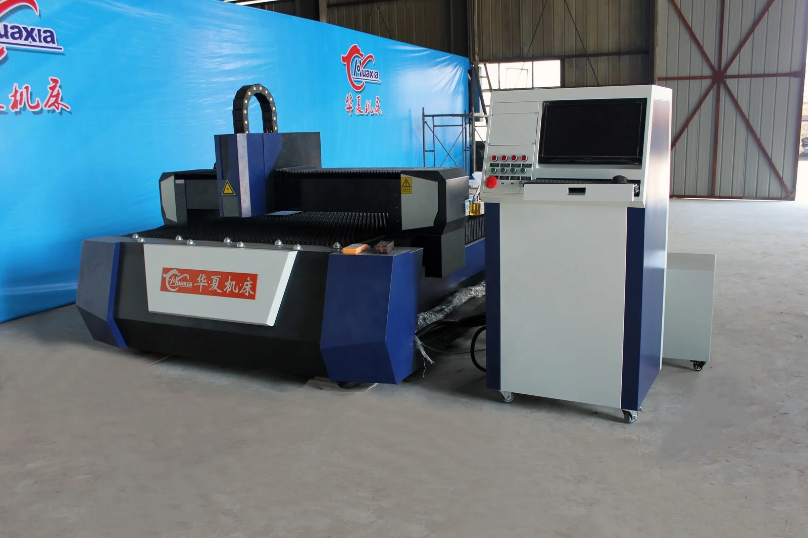 Huaxia high speed CNC HXF-3015 automatic metal plate fiber laser cutting machine