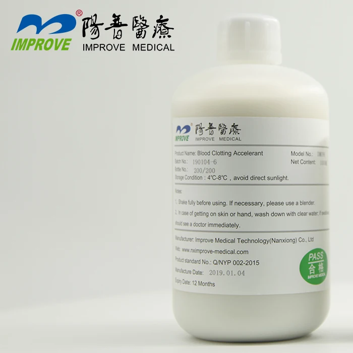 The best selling product Blood Clotting Accelerant (BCA) with high quality