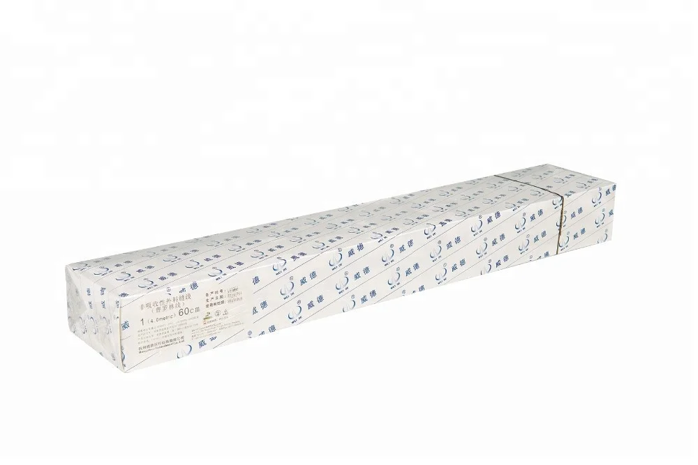 Disposable Endo-Loop with USP 2-0 Polypropylene Suture 300 mm Tube