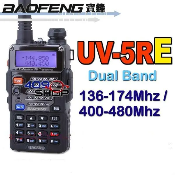 2014 baofeng uv-5re плюс двойной- группа 136-174/400-480 мгц mp3-плеер ветчина приемо-передающие устройства новый уоки-токи