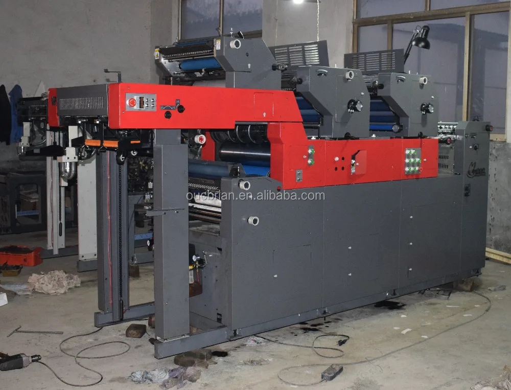 Hamada Style Perfector Offset Printing Machine SPM47A