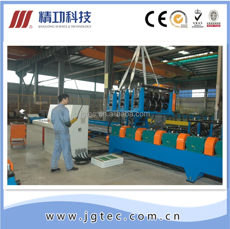 Новые Продукты Надежные Промышленные ограждения roll forming machine