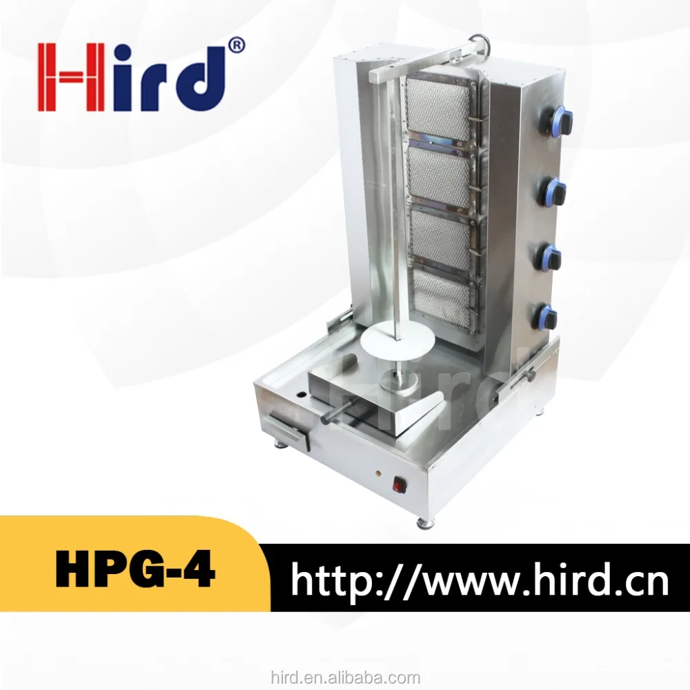 Electric and Gas Shawarma with Low Price for BBQ