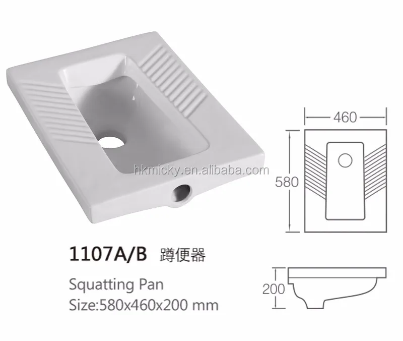 
Bathroom design turkish pit toilets for sale 