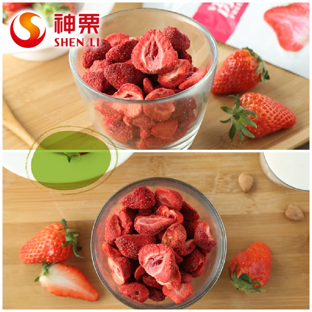  Органический замороженный клубничный ломтик