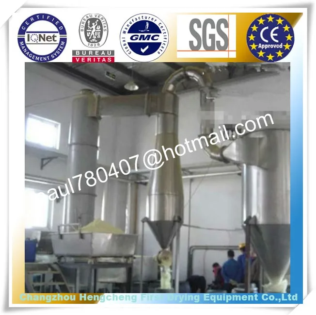 China XSG-8 Flash Dryer