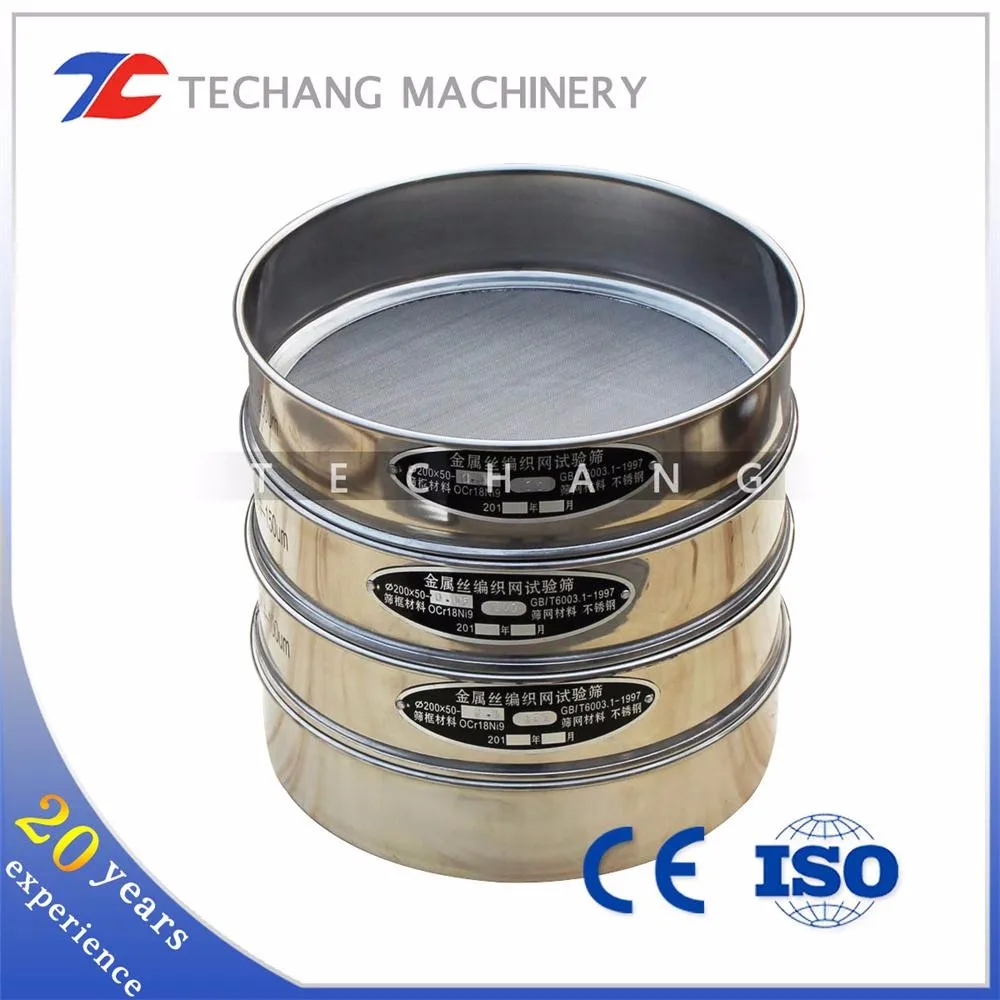 Stainless Steel Salt Pepper Test Sieve Shaker