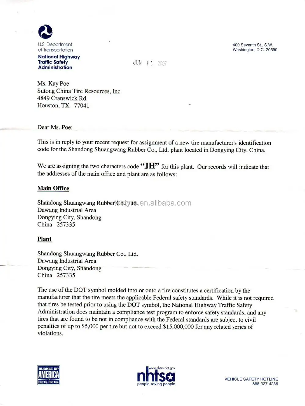 ST205/75R15 с DOT Double king, шина для прицепа, стабильная заводская цена