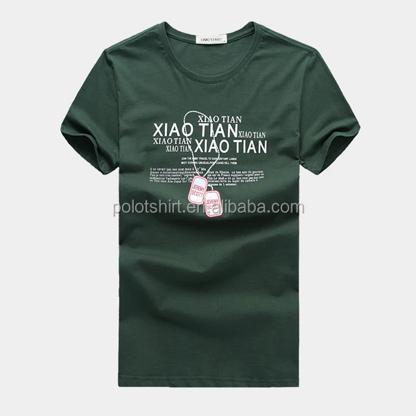 Create Your Own T Shirt Design,Cotton Personalized T Shirts Design