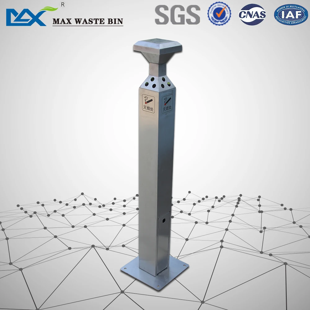 Smokers outpost smoke floor stand metal outdoor ashtray