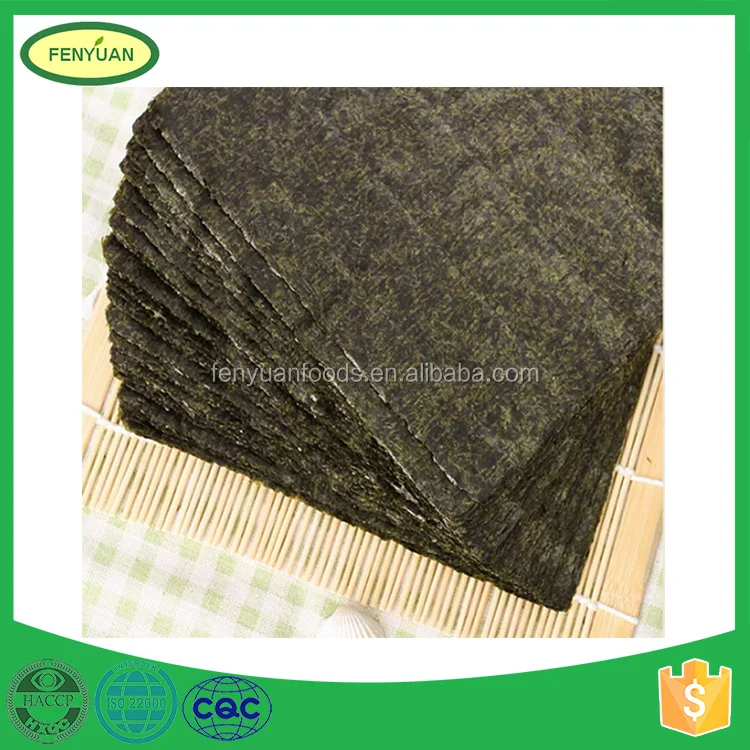 good taste Japanese cuisine sushi roasted nori 100 sheets