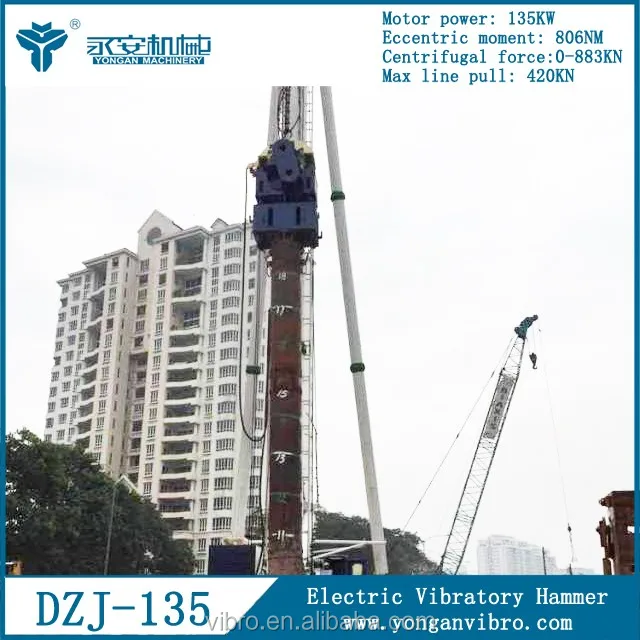 
Electric vibro hammer DZJ135 for stone columns and sand columns 