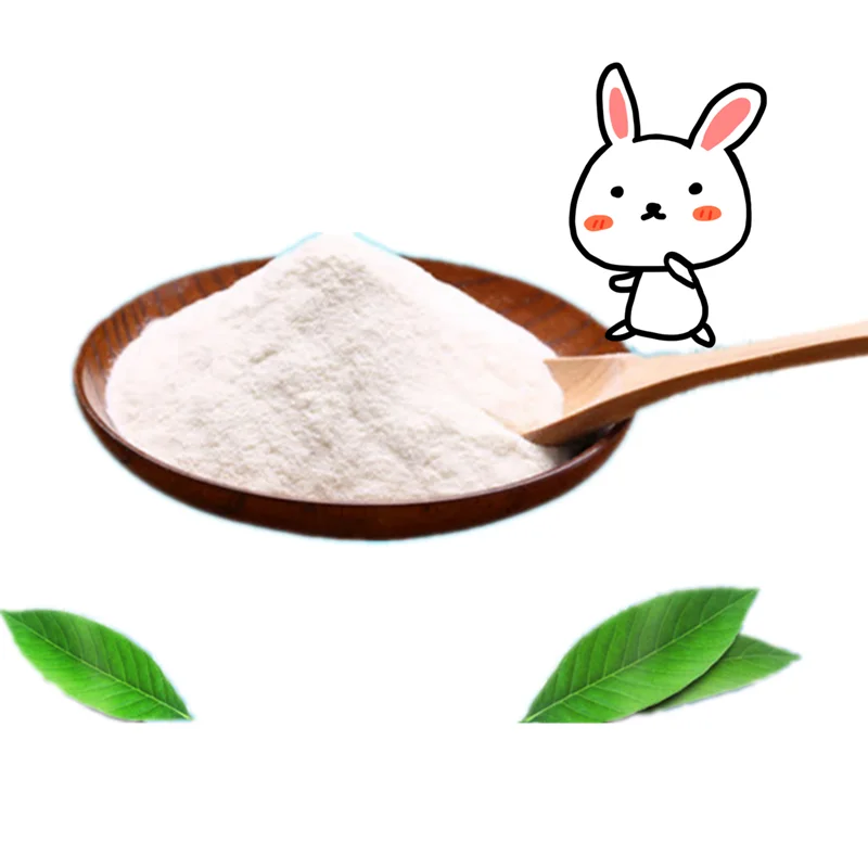 
Good 99% Loteprednol etabonate powder CAS 82034-46-6 on Hot Selling 