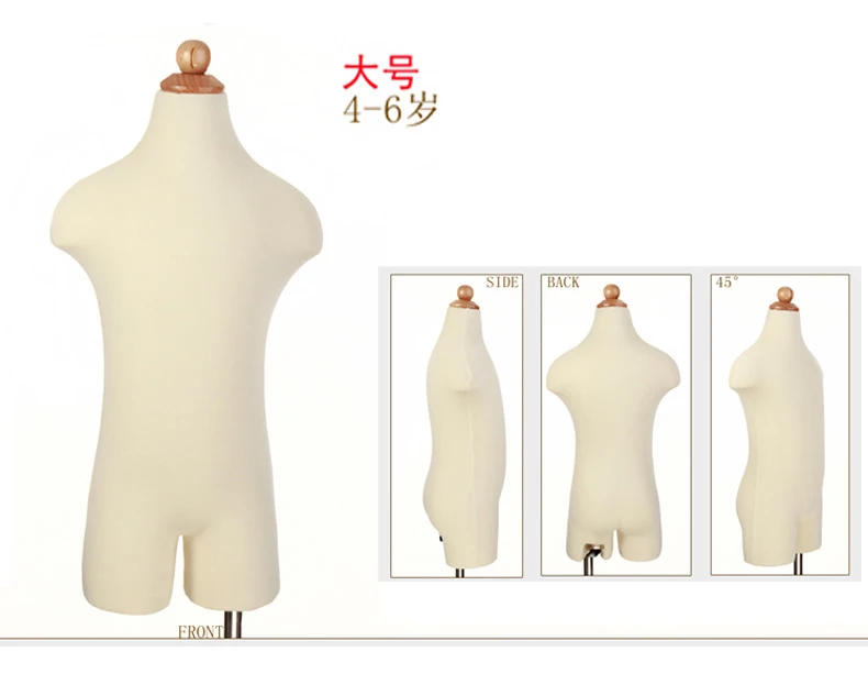 soft bust foam dress form torso child baby flexible human body mannequin