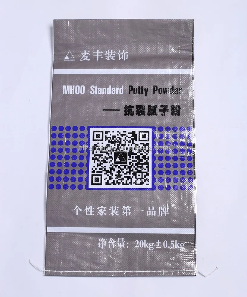 2024 5kg 25kg 50kg 50lb OPP BOPP Polypropylene laminated pp woven putty powder bags, putty powder, washing powder packaging bag