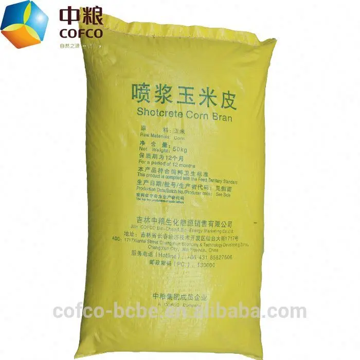 animal feed yellow corn bran gluten feed price