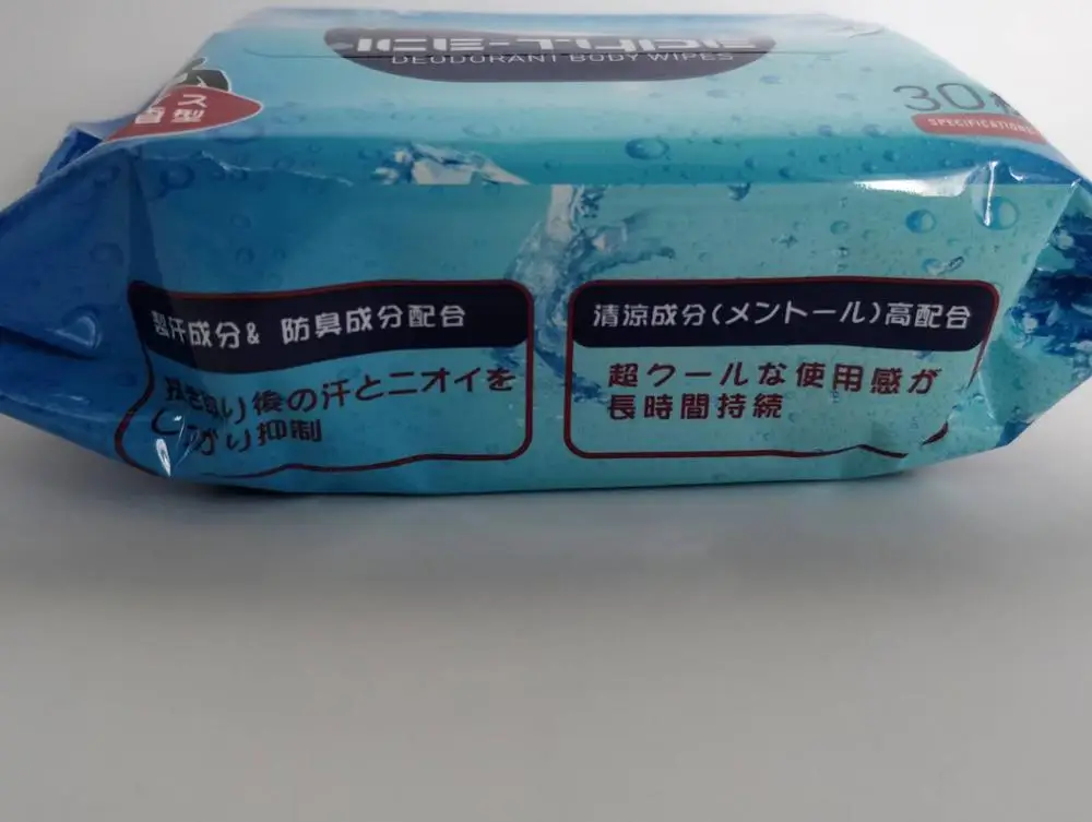 Portable Ice Cooling Adult Wet Wipes Alcohol-free deodorant body wipes