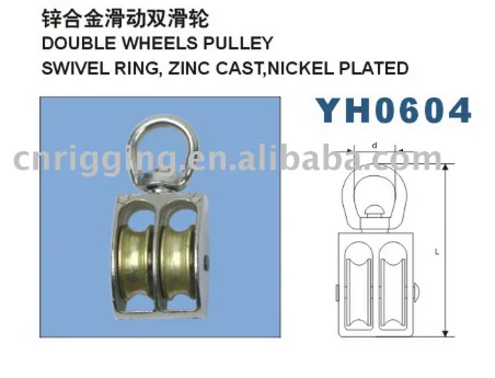 304 316 stainless steel small pulley