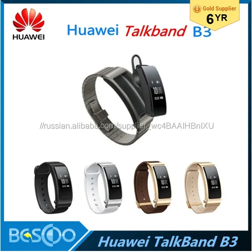 Новые Huawei Talkband B3 Смарт Браслет | Конечной smartband bluetooth-гарнитура | Ходьба/бег/Поездка/Восхождение/сна