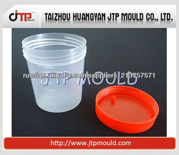 
120ml мелких прозрачных пластика медицинского контейнера формы с крышкой, jtp формы 