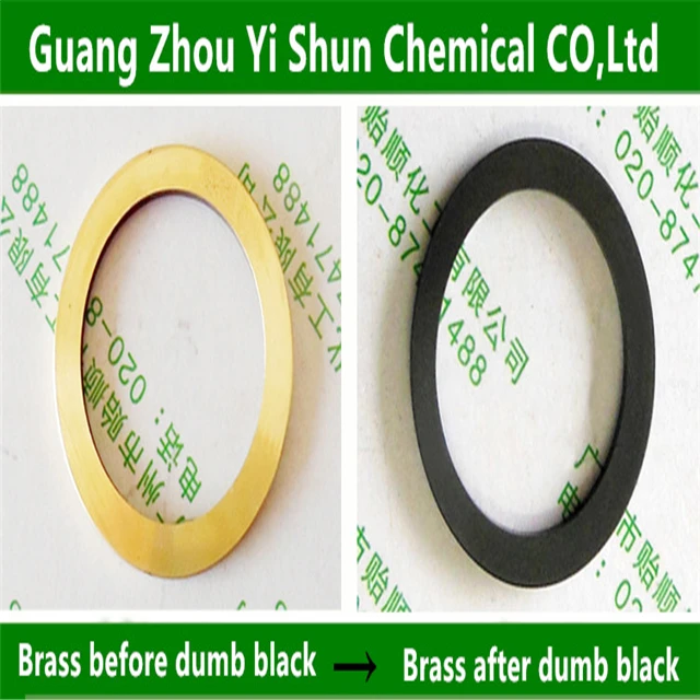 
Industrial blackening agent Environmental protection blackening agent Copper blackening liquid 