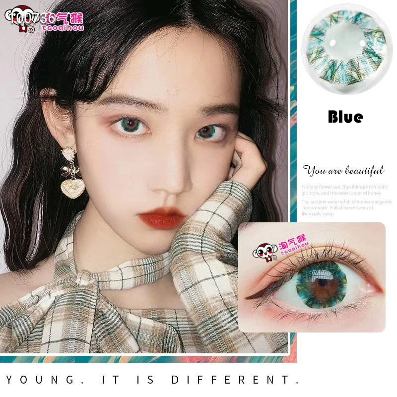 
Beauty Coner 2pcs/pair Yearly Use Cycle Candy Diamond Soft Colored Contact Lenses Eye Circle Cosmetic Color Contact Lens 