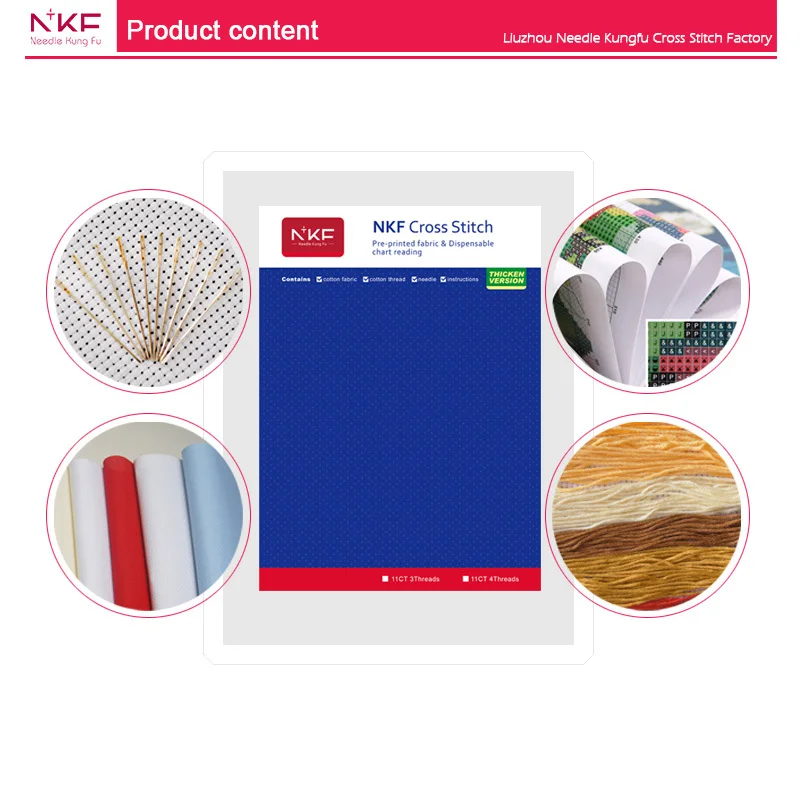 Набор для вышивки крестиком NKF с изображением влюбленных деревьев