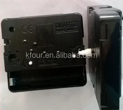 Quartz step alarm clock movement