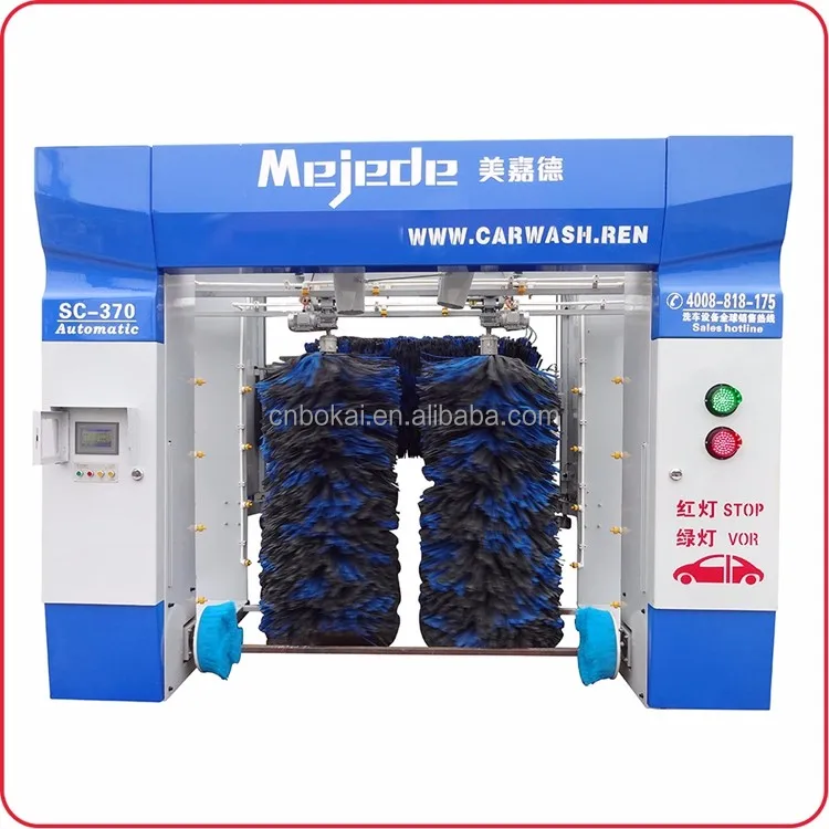 Good Steel China Mesin Cuci Mobil Machine New Design Car Wash Hydraulic