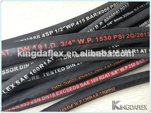 усилитель руля шланг гидросистемы en 1sn/2sn производителя