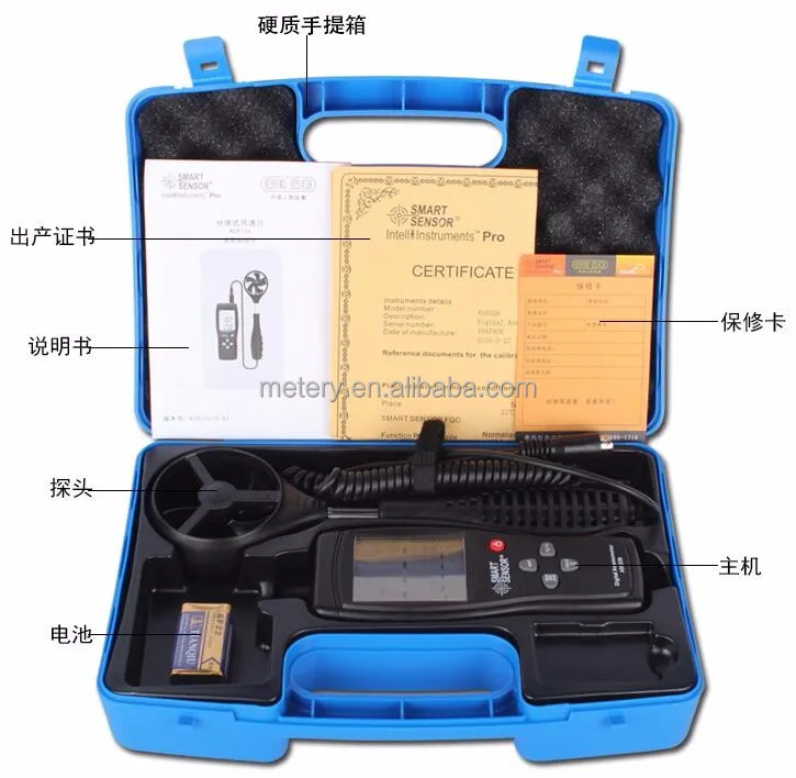 Cheap Portable Wind Vane Digital Anemometer