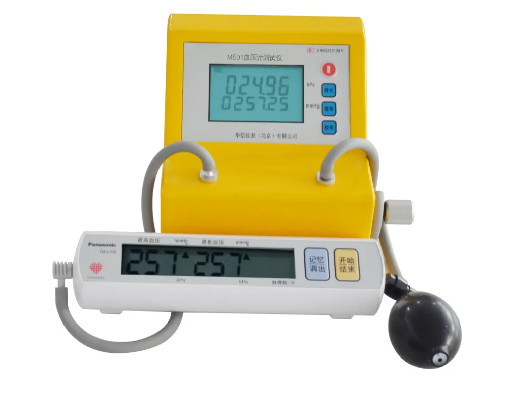 ME01 оборудование для измерения кровяного давления/кровяное давление калибровки